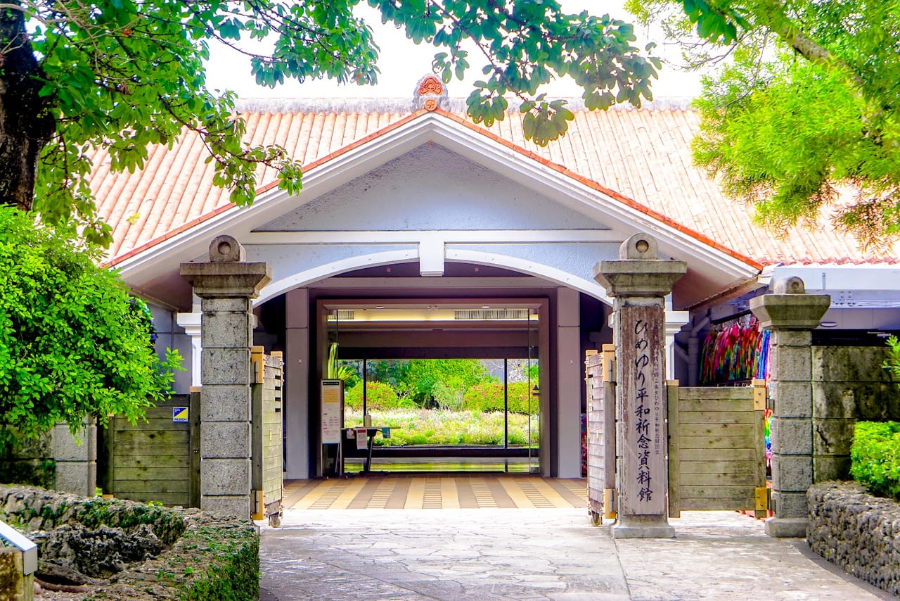 Himeyuri Peace Museum, Itoman in Okinawa