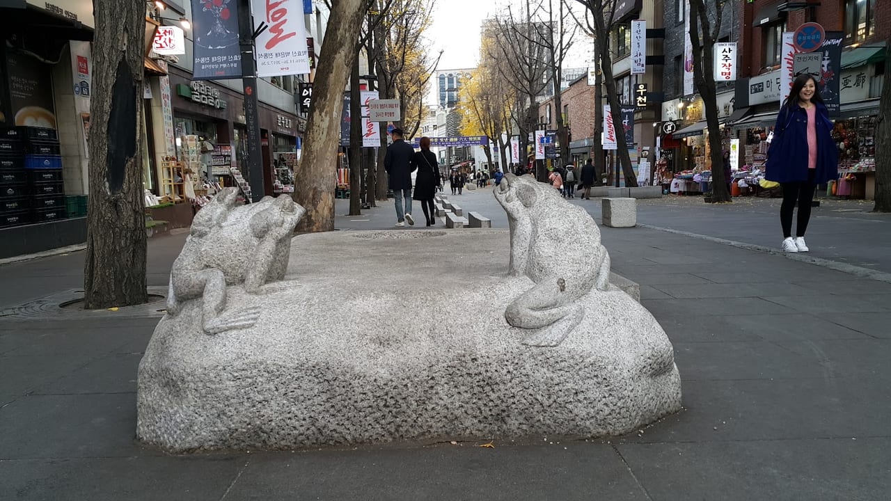 Insadong-gil, Seoul in Seoul
