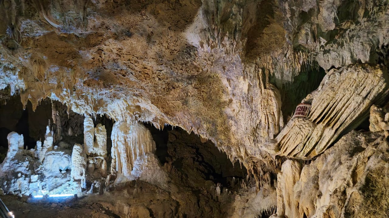 Ishigaki Island Limestone Cave, Ishigaki in Okinawa
