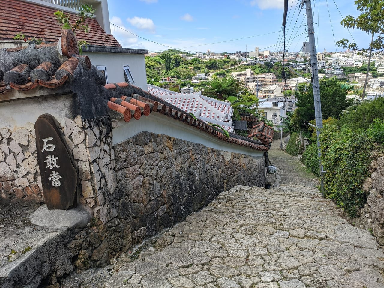 Kinjo-cho Stone-Paved Road, Naha in Okinawa