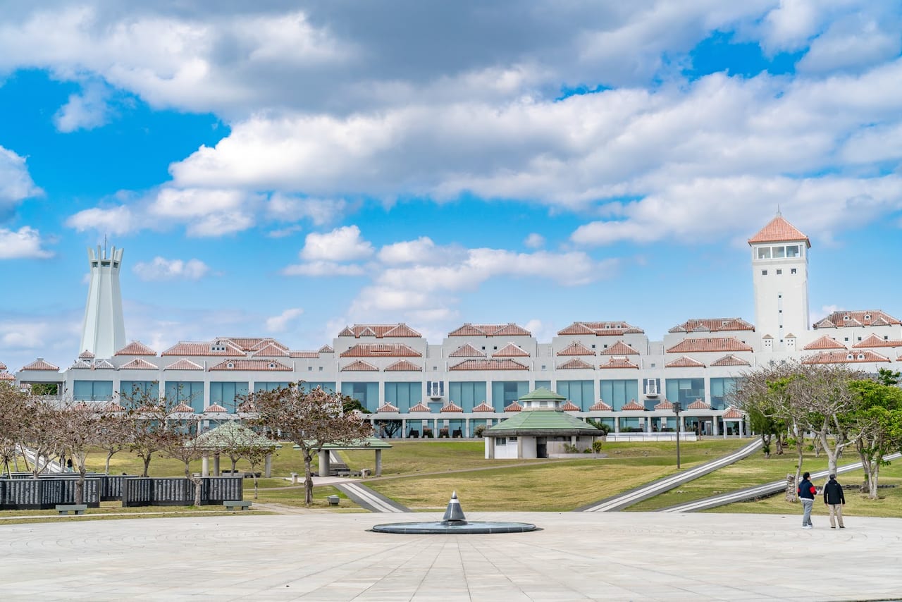Okinawa Prefectural Peace Memorial Museum, Itoman in Okinawa
