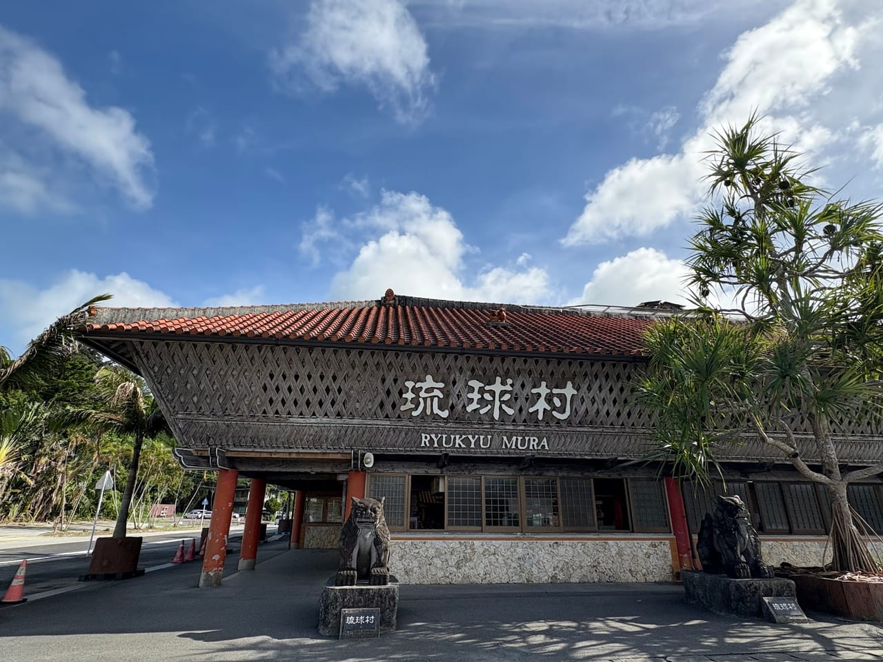 Ryukyu Mura, Onna in Okinawa