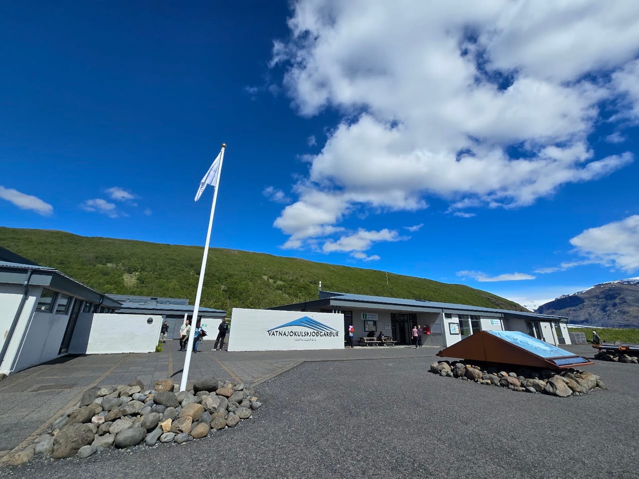 Skaftafell Visitor Centre, Skaftafell in Reykjavik