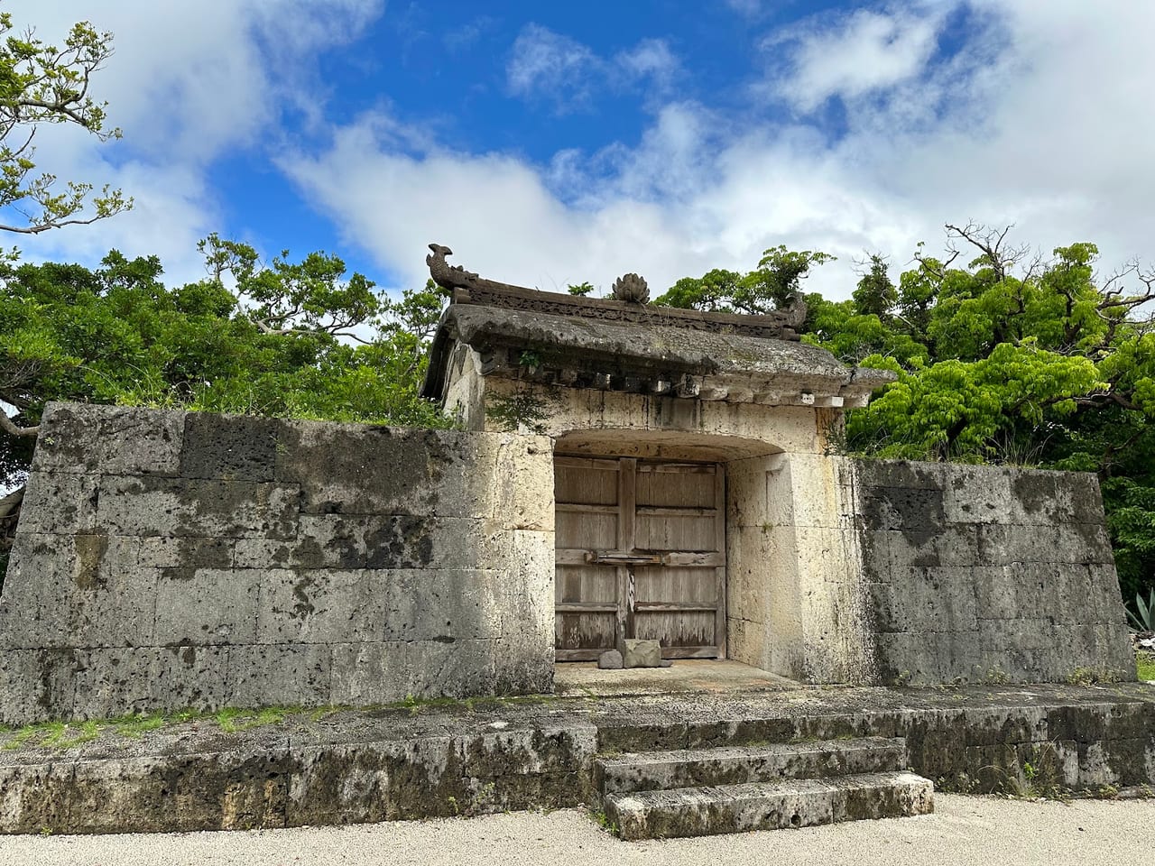 Sonohyan-utaki Ishimon, Naha in Okinawa