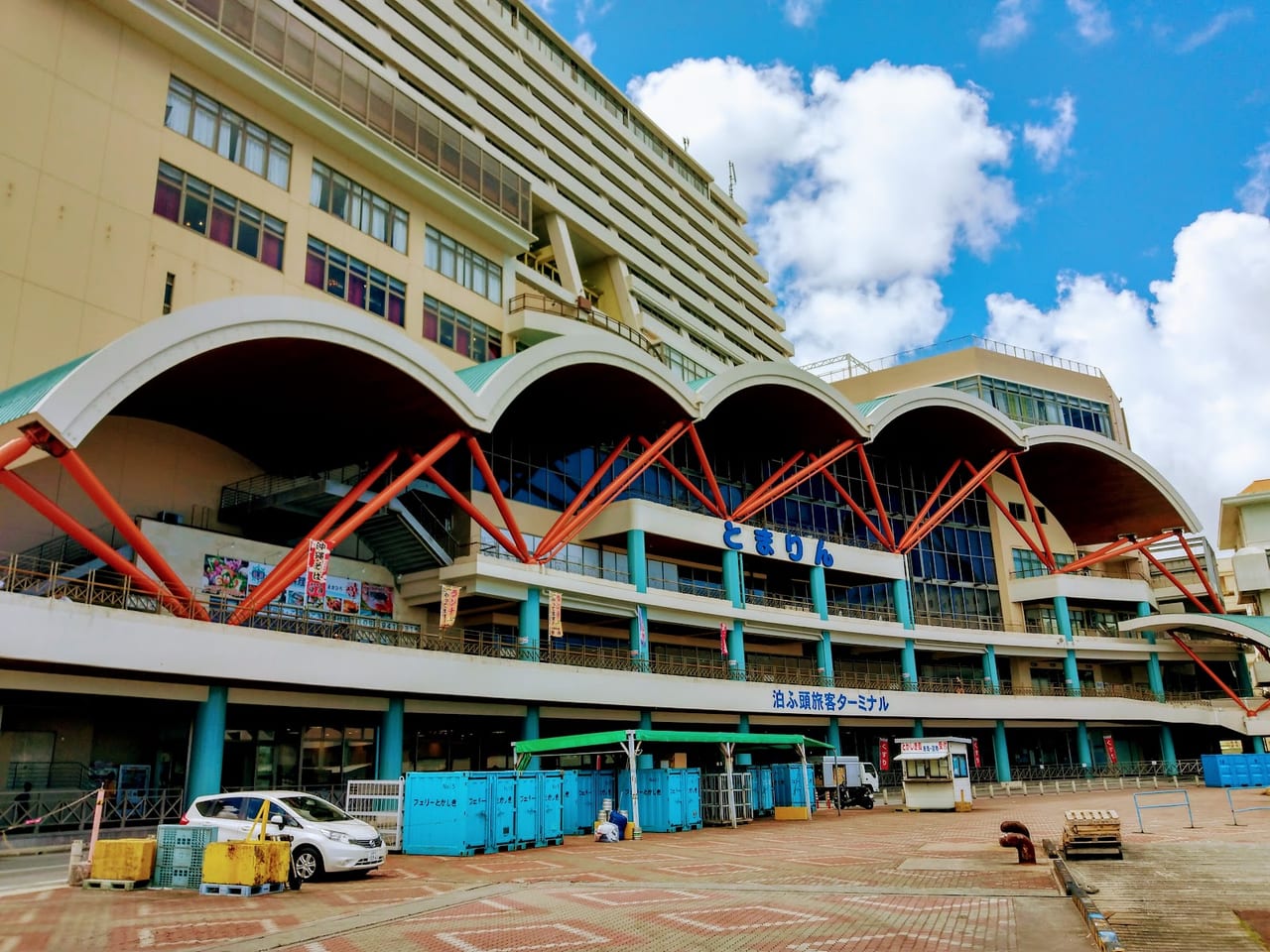 Tomari Ferry Terminal, Naha in Okinawa