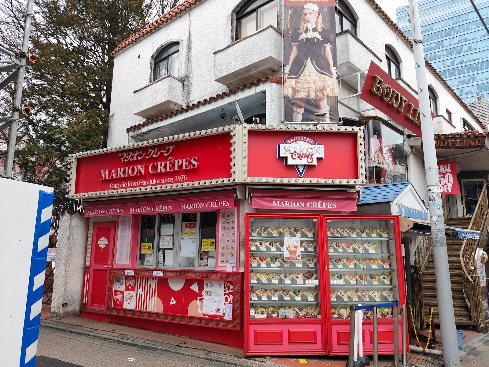The Marion Crepes stand on Takeshita Street